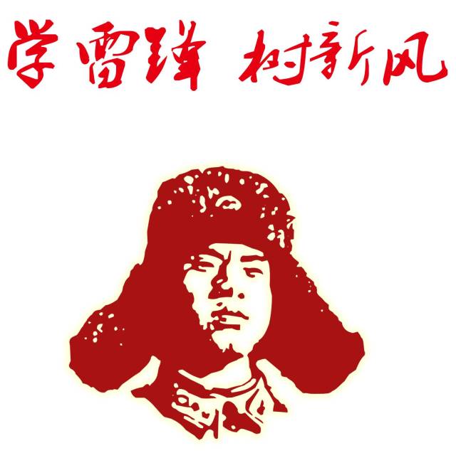 看不到图时显示